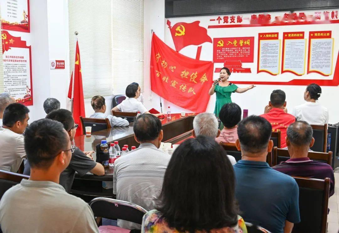 易币付游戏画面
